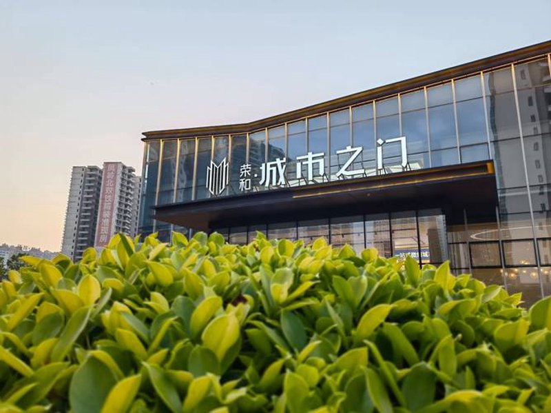 把握南宁房地产市场脉搏：选择优质中介的关键