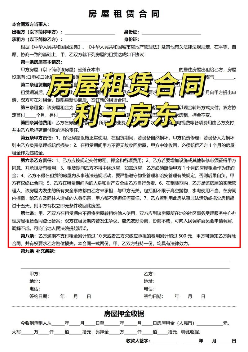 二手房市场解读：广西楼市迎来新变化