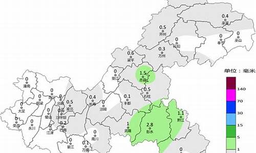重庆天气2345_重庆天气2345天气预报