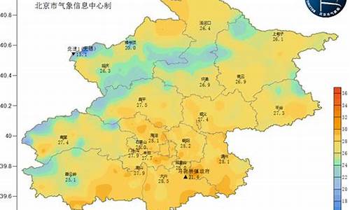 北京气象微博_北京气象微博官网