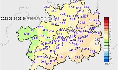 六盘水天气预报当地15天查询_六盘水天气预报当地15天查询结果