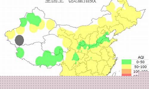 德州空气质量指数_德州空气质量指数查询