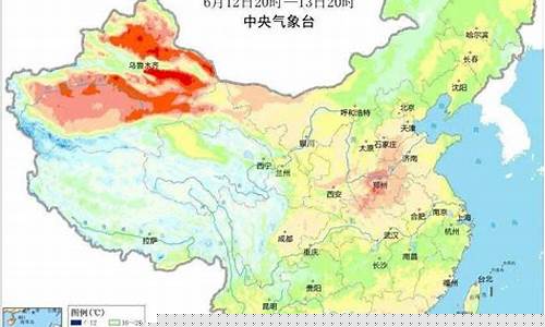 山西未来20天天气预报