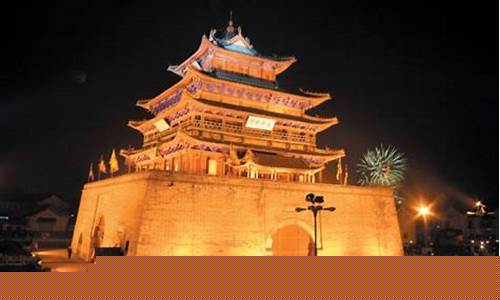 山东聊城_山东聊城物流公司电话大全